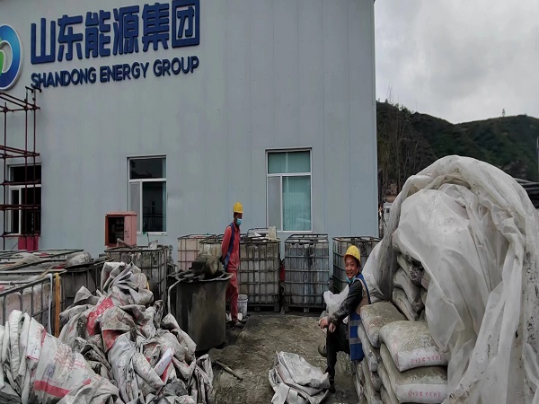 平南厂房地面下沉注浆加固